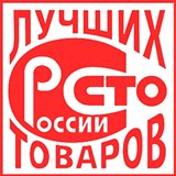 Дэнас - Вертебра Новинка (5 программ) купить в Ельце Дэнас официальный сайт denasdoctor.ru 