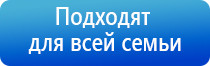 аппарат Меркурий при беременности