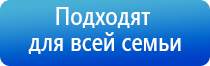 Дэнас орто после пневмонии