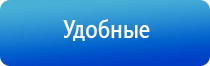 ДиаДэнс лечение тройничного нерва