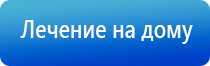 Скэнар 1 нт исполнение 01.vo