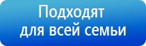 прибор Меркурий руководство