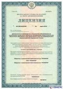 Комплект ДЭНАС-ОЛМ шапочка, рукавицы и сапог купить в Ельце